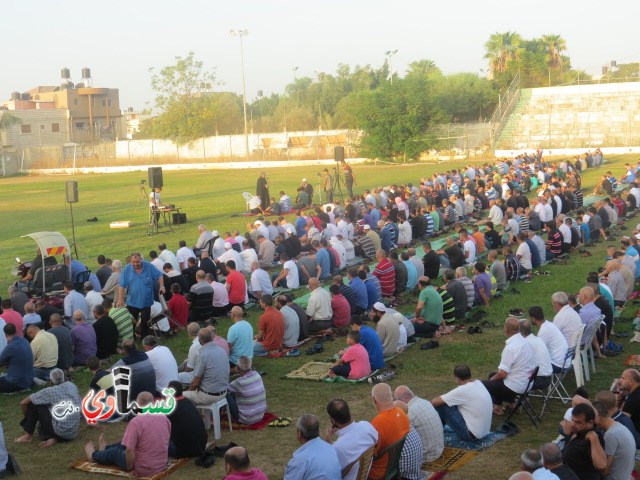  كفرقاسم - فيديو : تتصافح الايدي وتتعانق الرقاب في صلاة عيد الاضحى المبارك في المصلى ومشاركة واسعة مع الابتسامة 